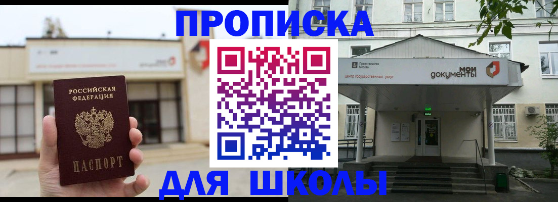 форма 3 в Старом Осколе